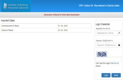 IBPS CRP Clerk VIII मेन्‍स परीक्षा के परिणाम घोषित, यहां है डाउनलोड लिंक