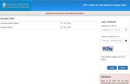 ibps, IBPS Clerk Result 2019, ibps.in, IBPS Clerk Result, ibps, IBPS Clerk Main exam result, IBPS Clerk Main result, IBPS Clerk Result 2018 update, IBPS update, ibps.in, IBPS Clerk Main result 2019, Clerk Main result, ibps result, job news