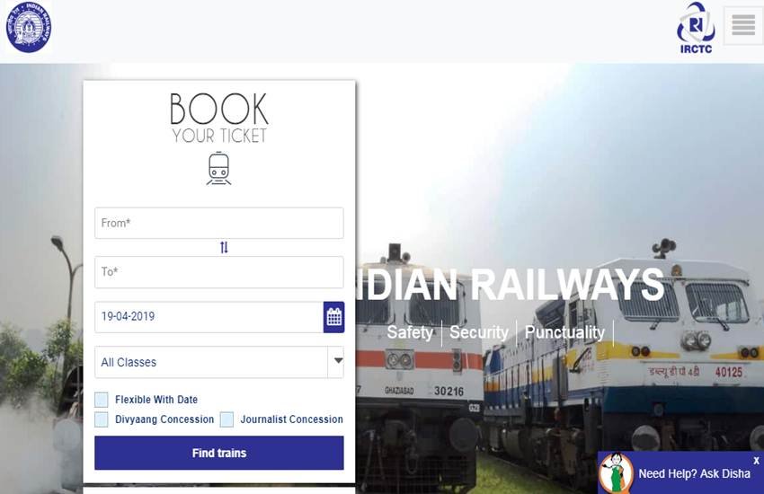 IRCTC, Next level ticket payment option, #ePayLater, Tatkal tickets, Book ticket without Pay, IRCTC unique feature, Indian Railways, Online Ticket booking, IRCTC new offer, आईआरसीटीसी, Utility News, Hindi News