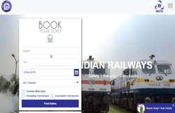 पैसे नहीं हैं, फिर भी बुक हो सकता है कन्फर्म ट्रेन टिकट, जानें- IRCTC का नया, लुभावना ऑफर