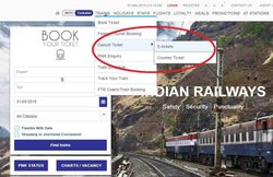 IRCTC Refund Rules 2019: इन हालात में नहीं मिलेगा रिफंड, जरूर जान लें रेलवे के नियम