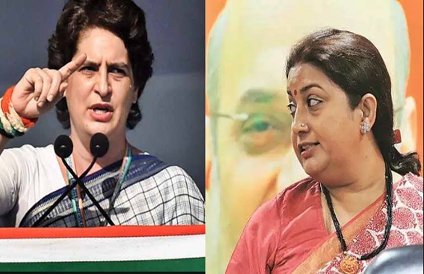 स्मृति ईरानी और प्रियंका गांधी वाड्रा, फोटो सोर्स- इंडियन एक्सप्रेस