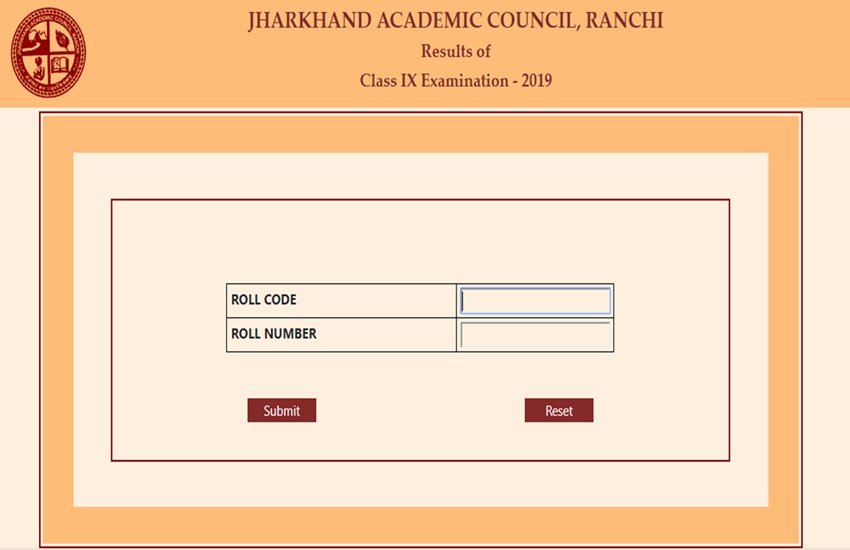 jac result, jac class 8 result, jac board result, jac result 2019, jac board class 8 result, jac result 2019 class 8, jharkhand board result, jharkhand board result 2019, jharkhand board result 2019 class 8, www.jacresults.com, www.jharresults.nic.in, all india result, www.jac.jharkhand.gov.in, www.jac.nic.in