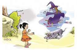 कहानी: मत फेंको पत्थर