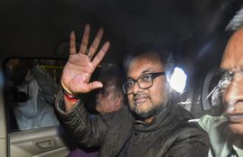 Karti Chidambaram