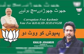 Khalid Jehangir