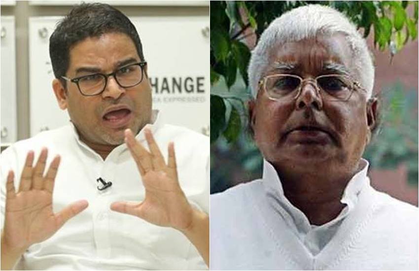 लालू यादव के दावे पर प्रशांत किशोर का पलटवार। कहा- बकवास बोल रहे हैं। (फोटो सोर्स: एक्सप्रेस आर्काइव) 