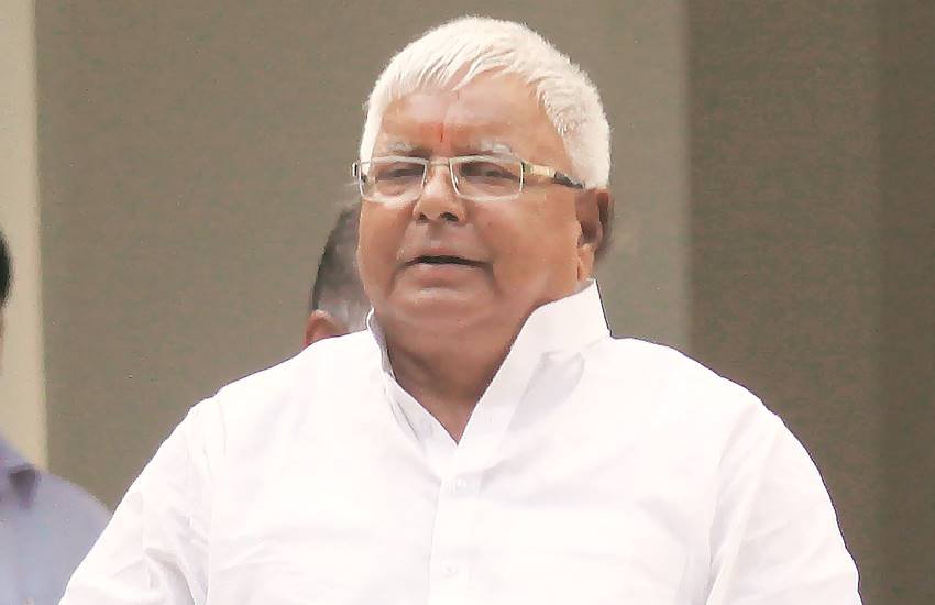 चारा घोटाले में जेल में बंद राजद प्रमुख लालू प्रसाद यादव की जमानत याचिका सुप्रीम कोर्ट ने खारिज कर दी है। (फाइल फोटो)