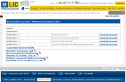 LIC AAO Admit Card 2019: प्रिलिम्‍स परीक्षा के एडमिट कार्ड आज हो रहे हैं जारी, ये है परीक्षा की तिथि