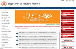 एडमिट कार्ड वेबसाइट पर 17 अप्रैल को जारी किये गए हैं।