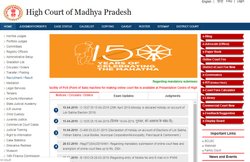 मध्‍य प्रदेश सिविल जज परीक्षा के एडमिट कार्ड हुए जारी, तुरंत करें डाउनलोड