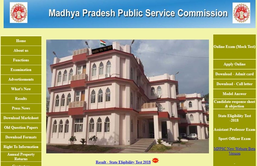 MPPSC, MPPSC result, MPPSC SET, MPSSC SET result, madhya pradesh PSC set result 2018, mppscdemo.in, mppsc.nic.in, mppsc.com, india result, MPPSC SET scorecard, MPPSC SET 2018 cut off, mppsc set 2018 marksheet, sarkari naukri result, Madhy Pradesh Public service commission, assistant professor jobs, govt teacher jobs, sarkari naukri result, www.indiaresult.com, employment news, MPPSC SET 2018 result, mppsc.nic.in MPPSC, MPPSC result, MPPSC SET, MPSSC SET result, madhya pradesh PSC set result 2018, mppscdemo.in, mppsc.nic.in, mppsc.com, india result, MPPSC SET scorecard, MPPSC SET 2018 cut off, mppsc set 2018 marksheet, sarkari naukri result, Madhy Pradesh Public service commission, assistant professor jobs, govt teacher jobs, sarkari naukri result, www.indiaresult.com, employment news, MPPSC SET 2018 result, mppsc.nic.in