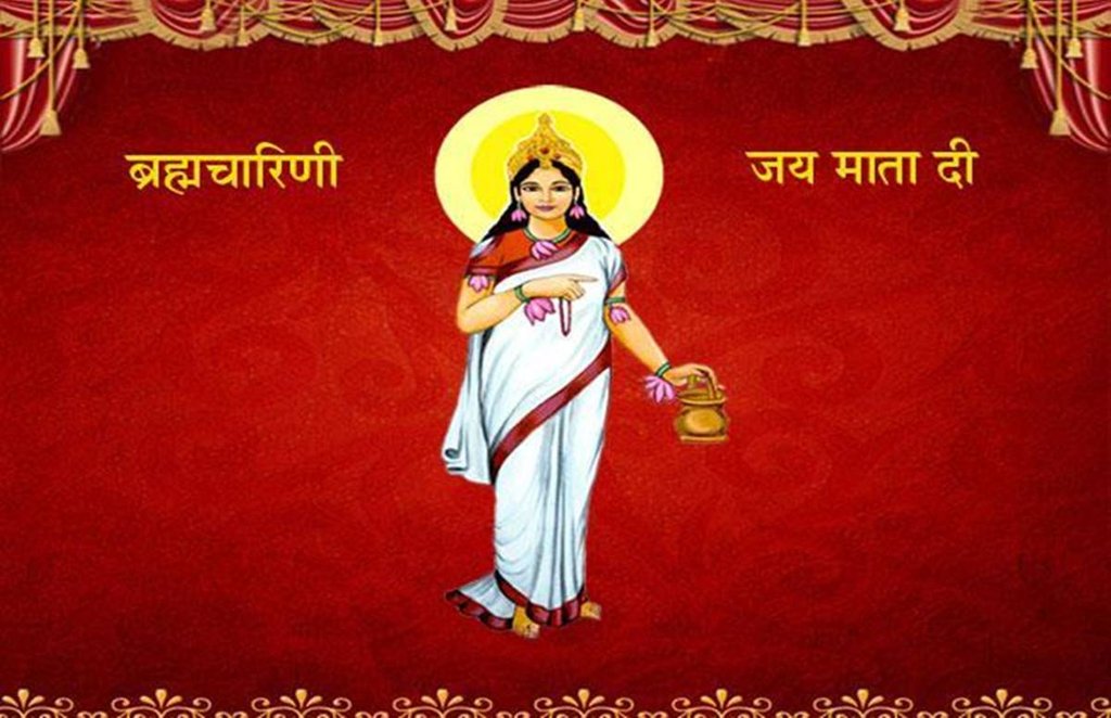 chaitra navratri, navratri, navratri 2019, navratri 2nd day, chaitra navratri 2019, chaitra navratri 2nd day, chaitra navratri 2nd day puja, chaitra navratri 2nd day puja vidhi, chaitra navratri 2nd day puja mantra, navratri 2nd day puja vidhi, navratri 2nd day puja mantra, navratri 2nd day puja samagri, navratri 2nd day puja muhurat, maa Bharmacharini, maa Bharmacharini puja vidhi, maa Bharmacharini