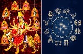 kanya poojan, give gift to girl, give gift according zodiac, राशि अनुसार कन्याओं को करें भेंट, कन्याओं को गिफ्ट, navratri, navratri 2019, astrology, horoscope, all zodiac sign, benefits of kanya poojan, give gift to kanya, worship, durga, kanya worship,