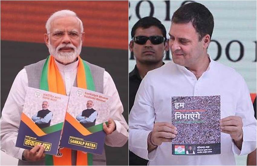 कांग्रेस की 'न्याय' योजना का बीजेपी ने निकाला काट। संकल्प पत्र में घोषणा। (फोटो सोर्स: द इंडियन एक्सप्रेस)