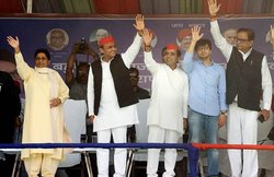 Lok Sabha Election 2019: बसपा कैंडिडेट कांग्रेस में हुआ शामिल, नाराज मायावती का राहुल गांधी की पार्टी पर फूटा गुस्सा