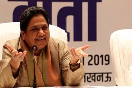 hindi news, hindi news live, lok sabha election, lok sabha election 2019, lok sabha election 2019 schedule, lok sabha election date, lok sabha election date 2019, lok sabha election schedule 2019, lok sabha election 2019 date, lok sabha election voting dates, election 2019, lok sabha chunav, lok sabha chunav 2019, lok sabha chunav date, lok sabha chunav schedule, lok sabha chunav voting