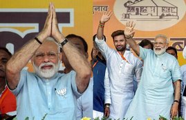 lok sabha, Narendra Modi, NDA, BJP, LJP, Chirag Paswan, Congress, ram vilas Paswan, Nitish Kumar, lok sabha election, lok sabha election 2019, Ujjwala Yojana, Ayushman Bharat, Pradhanmantri Awas Yojna, lok sabha election 2019 schedule, lok sabha election date, lok sabha election 2019 date, लोकसभा चुनाव, लोकसभा चुनाव 2019, chunav, lok sabha chunav, lok sabha chunav 2019 dates, lok sabha news, election 2019, election 2019 news