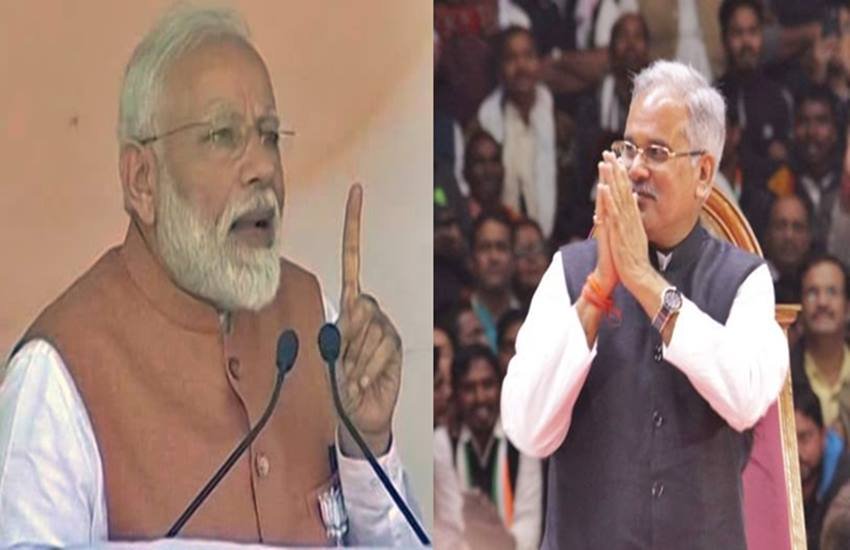 पीएम नरेन्द्र मोदी और भूपेश बघेल, फोटो सोर्स- ANI और ट्विटर (bhupeshbaghel)