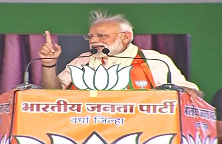 पीएम नरेन्द्र मोदी, फोटो सोर्स- ट्विटर (BJP4India)