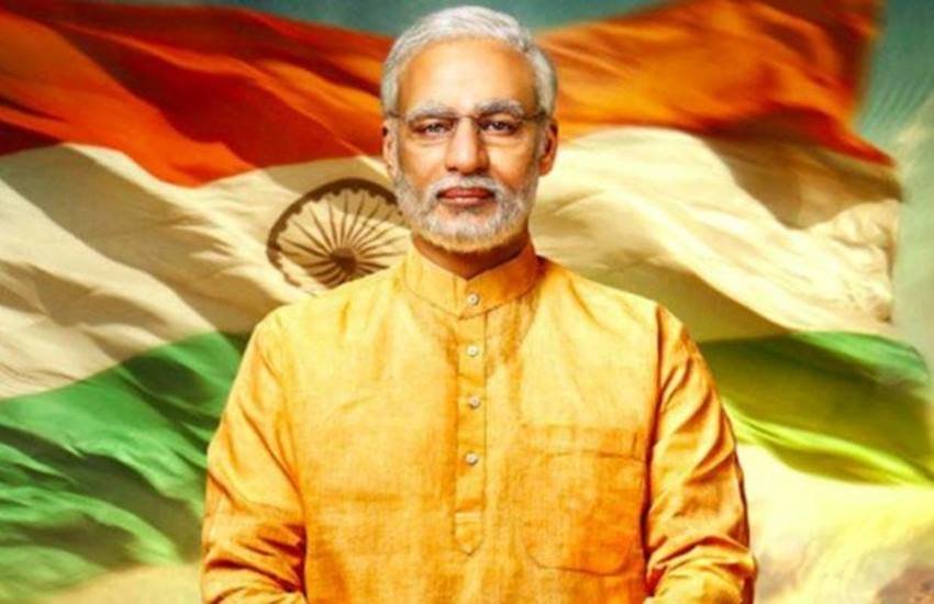विवेक ओबेरॉय द्वारा ट्वीट किया गया पीएम मोदी की बायोपिक का पोस्टर, फोटो सोर्स- ट्विटर (@vivekoberoi)
