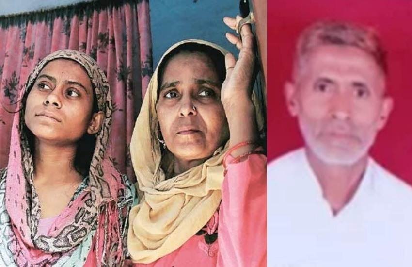 lok sabha, lok sabha election, lok sabha election 2019, lok sabha election 2019 schedule, lok sabha election date, lok sabha election 2019 date, लोकसभा चुनाव, लोकसभा चुनाव 2019, chunav, lok sabha chunav, lok sabha chunav 2019 dates, lok sabha news, election 2019, election 2019 news, Mohammad Akhlaq, Mob Lynching, Cow Meat, Beef, Victim, Bishada Village, Dadri, Gautambuddha Nagar, Uttar Pradesh, State News, Election News, National News, Hindi News lok sabha, lok sabha election, lok sabha election 2019, lok sabha election 2019 schedule, lok sabha election date, lok sabha election 2019 date, लोकसभा चुनाव, लोकसभा चुनाव 2019, chunav, lok sabha chunav, lok sabha chunav 2019 dates, lok sabha news, election 2019, election 2019 news, Mohammad Akhlaq, Mob Lynching, Cow Meat, Beef, Victim, Bishada Village, Dadri, Gautambuddha Nagar, Uttar Pradesh, State News, Election News, National News, Hindi News