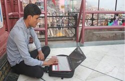 RRB ALP Technician CBT 2 Revised Result 2019: संशोधित परिणाम इस तिथि को होंगे जारी