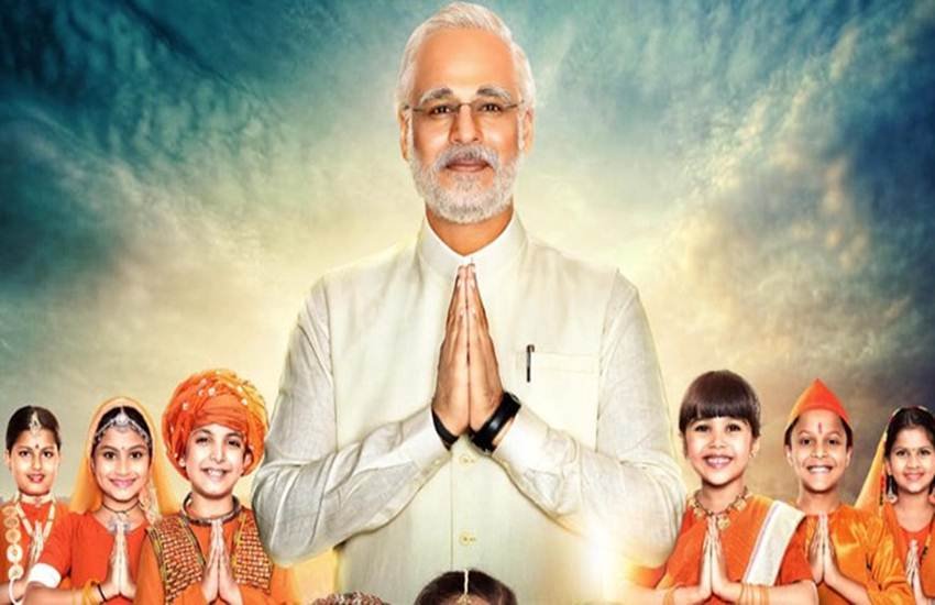 Narendra Modi Biopic, Narendra Modi Biopic Stopped