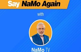 Namo TV