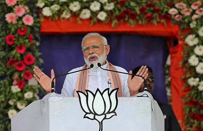 Naredra Modi, Gujrat rally, PM modi, PM Narendra Modi, Congress, BJP, Chowkidar, Black Money, Black marketing, Watchman, lok sabha, lok sabha election, lok sabha election 2019, lok sabha election 2019 schedule, lok sabha election date, lok sabha election 2019 date, लोकसभा चुनाव, लोकसभा चुनाव 2019, chunav, lok sabha chunav, lok sabha chunav 2019 dates, lok sabha news, election 2019, election 2019 news Naredra Modi, Gujrat rally, PM modi, PM Narendra Modi, Congress, BJP, Chowkidar, Black Money, Black marketing, Watchman, lok sabha, lok sabha election, lok sabha election 2019, lok sabha election 2019 schedule, lok sabha election date, lok sabha election 2019 date, लोकसभा चुनाव, लोकसभा चुनाव 2019, chunav, lok sabha chunav, lok sabha chunav 2019 dates, lok sabha news, election 2019, election 2019 news