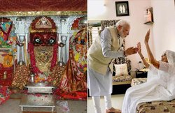 पीएम नरेंद्र मोदी को उनकी मां ने दी थी जिस माता की चुनरी, जानिए उस मंदिर का क्या है महत्व