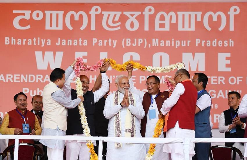 Narendra Modi Rally, Narendra Modi News, Narendra Modi Video, Narendra Modi Rally crowd, Narendra Modi manipur, Narendra Modi manipur rally, Narendra Modi in imphal