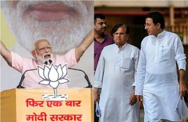 hindi news, hindi news live, lok sabha election, lok sabha election 2019, lok sabha election 2019 schedule, lok sabha election date, lok sabha election date 2019, lok sabha election schedule 2019, lok sabha election 2019 date, lok sabha election voting dates, election 2019, lok sabha chunav, lok sabha chunav 2019, lok sabha chunav date, lok sabha chunav schedule, lok sabha chunav voting