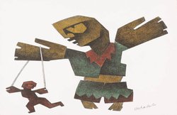 कहानी: मशाल