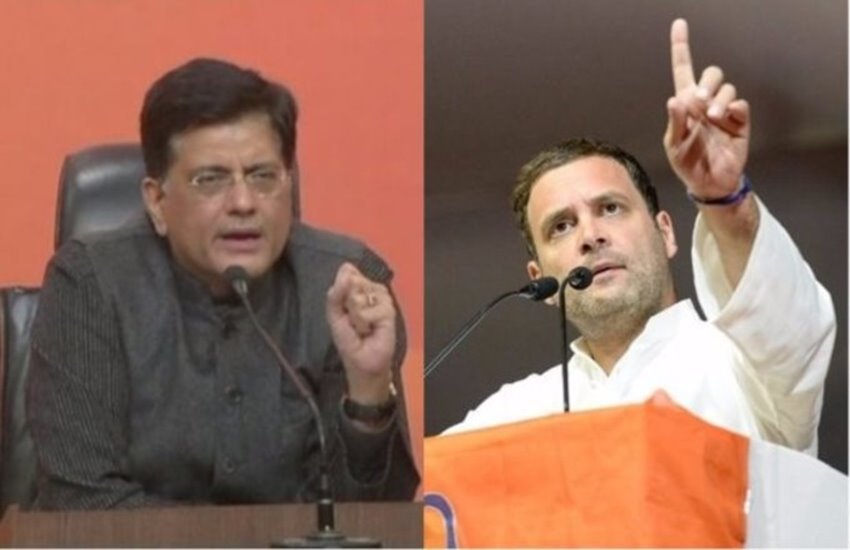 rahul gandhi, lk advani, lok sabha election 2019