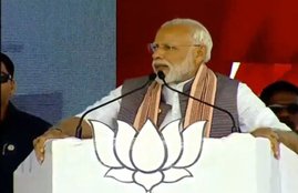 BJP, PM Modi,Congress,