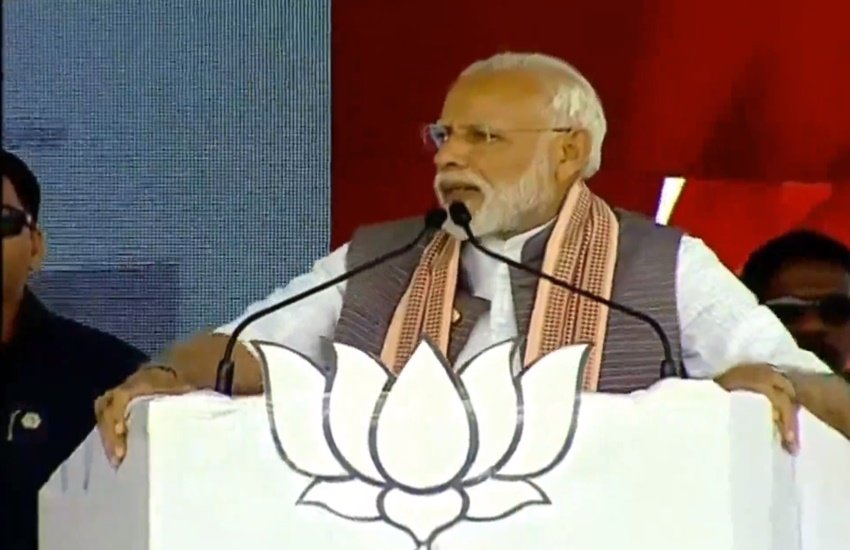 BJP, PM Modi,Congress,