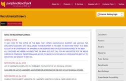 PNB टेक्‍नीशियन ऑफिसर परीक्षा का रिजल्‍ट जारी, ऐसे डाउनलोड करें इंटरव्‍यू कॉल लेटर