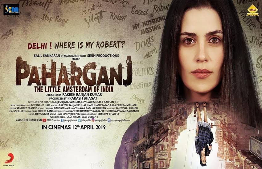 निर्देशक- राकेश रंजन कुमार, कलाकार- लोरेना फ्रैंको, बृजेश जयराजन, नीत चौधरी, राजीव गौड़ सिंह, करण सोनी।