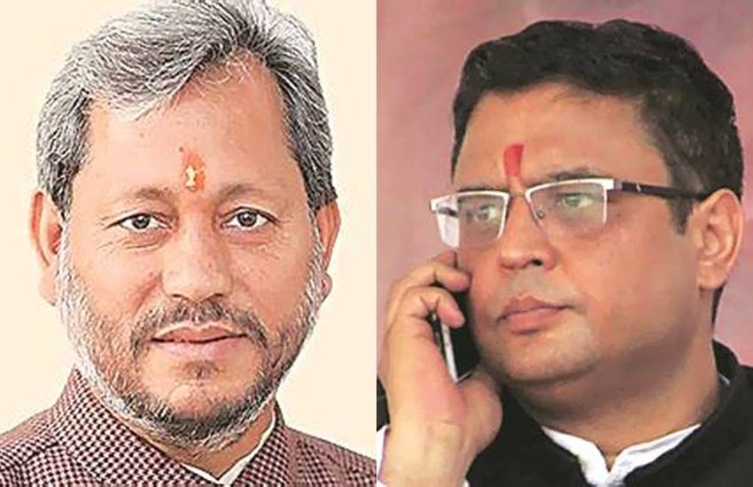 पौड़ी गढ़वाल संसदीय क्षेत्र: भाजपा ने तीरथ सिंह रावत को और कांग्रेस ने मनीष खंडूड़ी