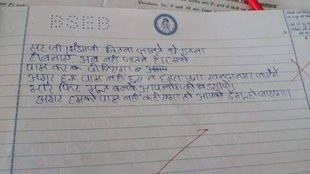 mirror, mirror direction, vastu, Vastu shastra, mirror direction according vastu, mirrior good direction, दर्पण को लगाने की सही दिशा, किस दिशा में लगाएं दर्पण, वास्तु के अनुसार दर्पण लगाने की सही दिशा, mirror benefits, mirror vastu dasha