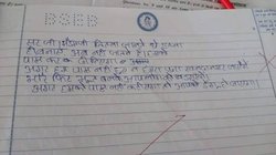 वास्तु अनुसार घर में इन जगहों पर दर्पण लगाना हो सकता है हानिकारक
