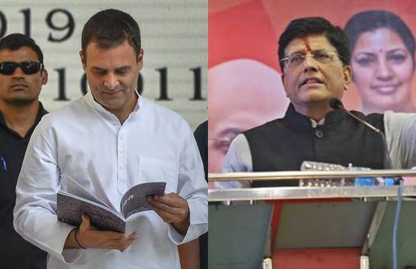 कांग्रेस का चुनावी घोषणापत्र दो अप्रैल को जारी हुआ था।