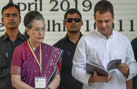 Congress Manifesto, rahul gandhi, lok sabha election