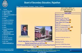 rbse, bser, rbse 8th result 2019, rbse 10th result 2019, rbse 10th result, rajasthan board, rajasthan board result, rajasthan board result 2019, www.rajresults.nic.in, www.rajeduboard.rajasthan.gov.in,rajeduboard.rajasthan.gov.in, rajeduboard.rajasthan.gov.in result