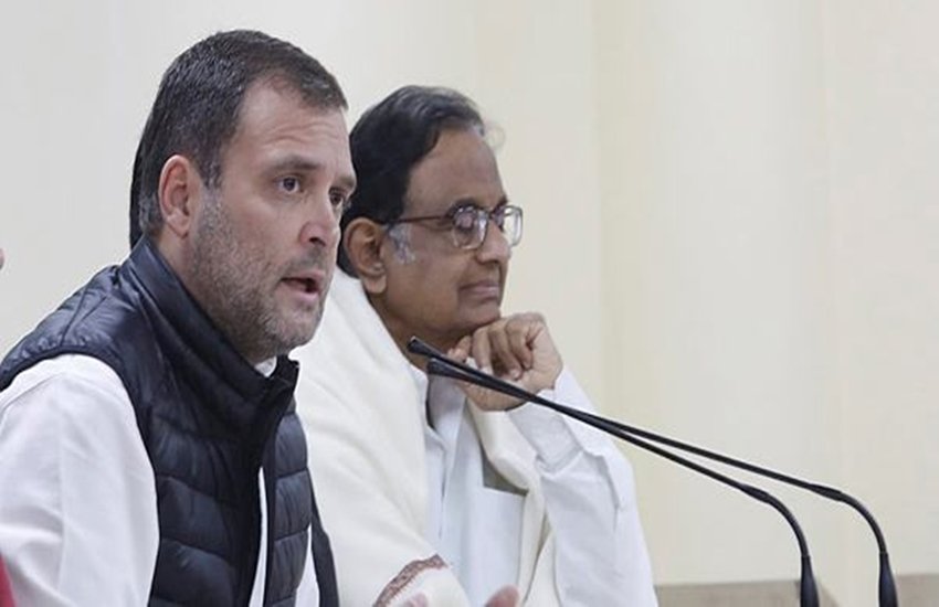 lok sabha, Congress, P Chidambaram, Karti Chidambaram, Rahul Gandhi, Mukul Wasnik, Shivaganga, Karthi Chidambaram, lok sabha election, lok sabha election 2019, lok sabha election 2019 schedule, lok sabha election date, lok sabha election 2019 date, लोकसभा चुनाव, लोकसभा चुनाव 2019, chunav, lok sabha chunav, lok sabha chunav 2019 dates, lok sabha news, election 2019, election 2019 news lok sabha, Congress, P Chidambaram, Karti Chidambaram, Rahul Gandhi, Mukul Wasnik, Shivaganga, Karthi Chidambaram, lok sabha election, lok sabha election 2019, lok sabha election 2019 schedule, lok sabha election date, lok sabha election 2019 date, लोकसभा चुनाव, लोकसभा चुनाव 2019, chunav, lok sabha chunav, lok sabha chunav 2019 dates, lok sabha news, election 2019, election 2019 news