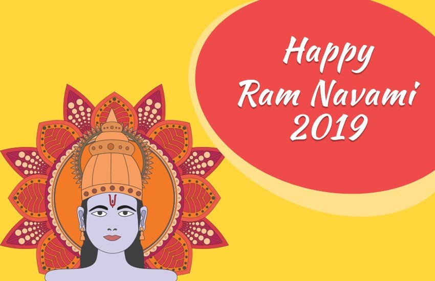 Happy Ram Navami 2019 Wishes Images: राम नवमी मैसेज, वॉलपेपर और SMS