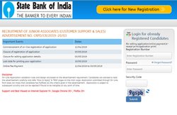 SBI Clerk Recruitment 2019: ऑनलाइन आवेदन की प्रक्रिया जारी, यहां देखें आवेदन से जुड़ी आवश्‍यक अर्हताएं