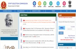 SSC JHT, SHT तथा हिंदी प्राध्‍यापक परीक्षा के स्‍कोर जारी, एक क्लिक में ऐसे करें चेक