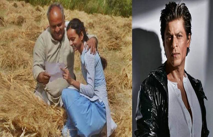 पिता के साथ तनु तोमर और शाहरुख खान